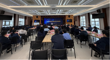 中高层管理能力提升项目首训正式起航