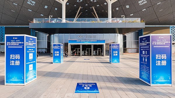 航天环宇亮相深圳商业航天展｜聚合核心能力，赋能产业发展