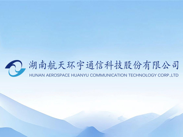 V型尾翼